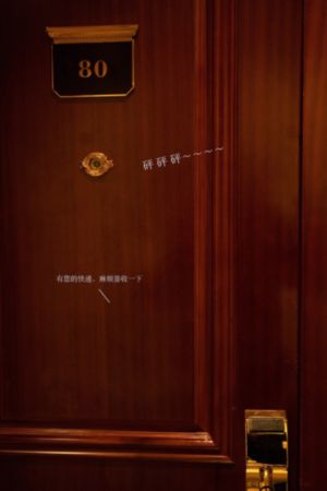 侍战队_超清最新电影在线观看